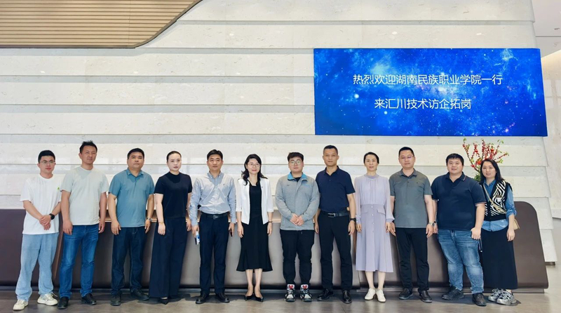 微信图片_20250429160630.jpg