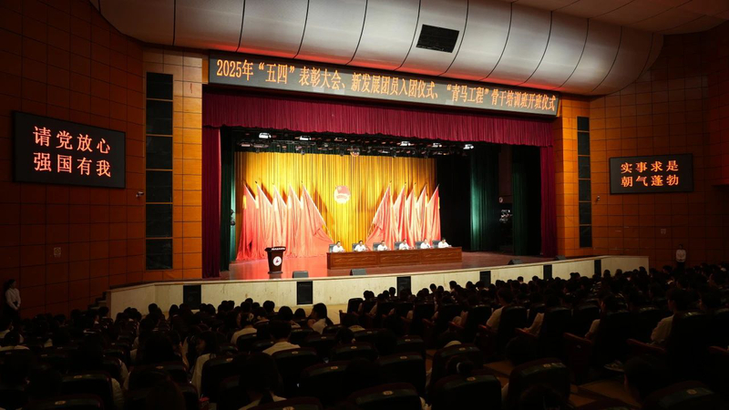 微信图片_20250430145609.jpg
