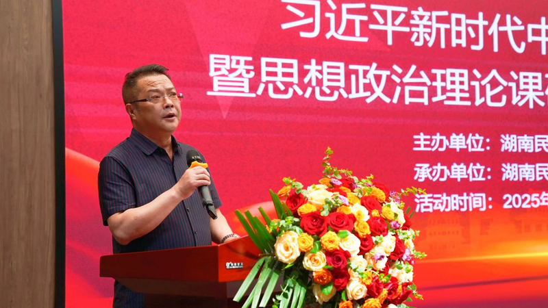 微信图片_20250507095345.jpg