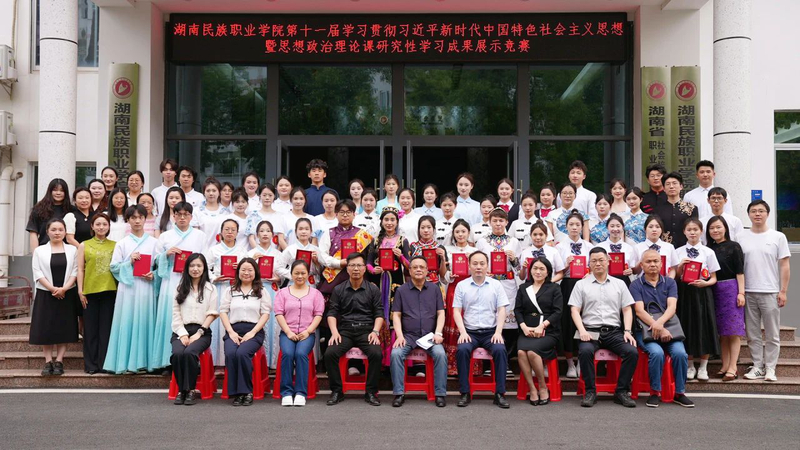 微信图片_20250507095402.jpg