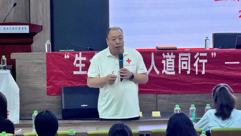 微信图片_20250519162214.jpg