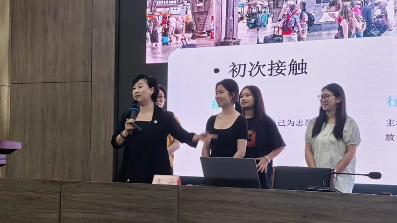 微信图片_20250519162224.jpg