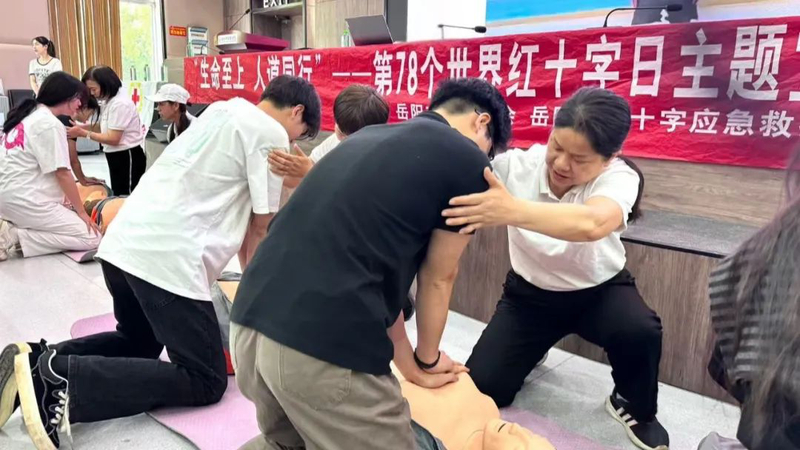 微信图片_20250519162227.jpg