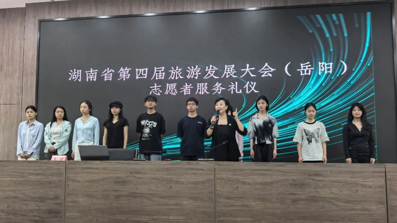 微信图片_20250519162231.jpg