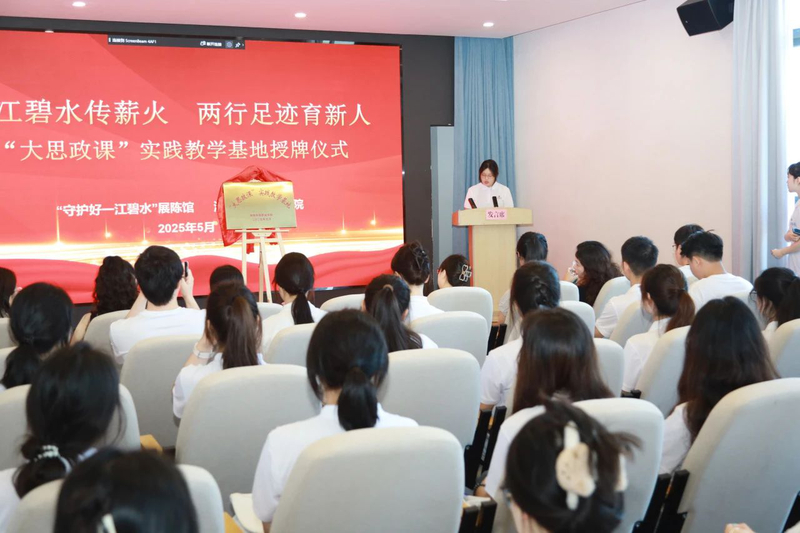 1748242088000033582.jpg 微信图片_20250526144522.jpg