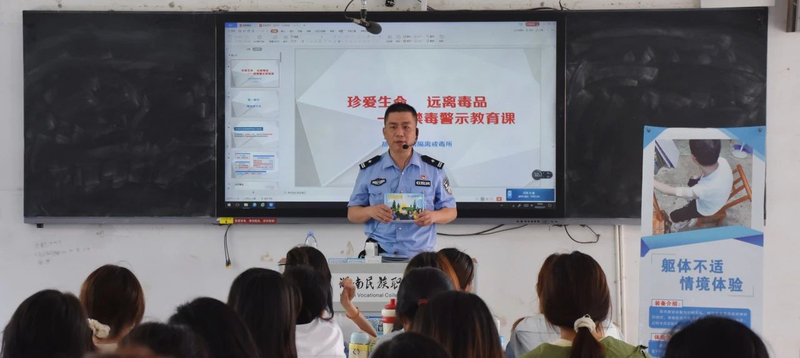 1748503454660016104.jpg 微信图片_20250529152157.jpg