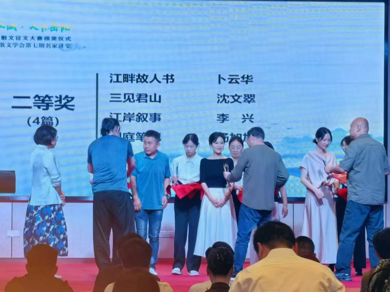 1748503564906002365.jpg 微信图片_20250529152455.jpg