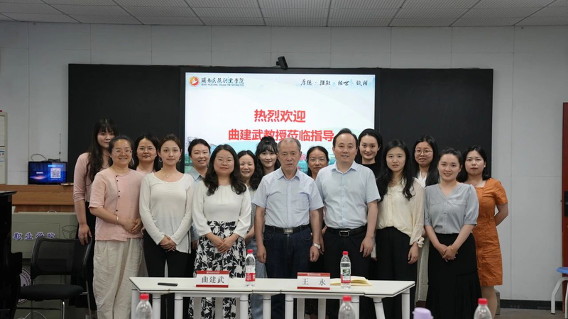 微信图片_20250603104241.jpg