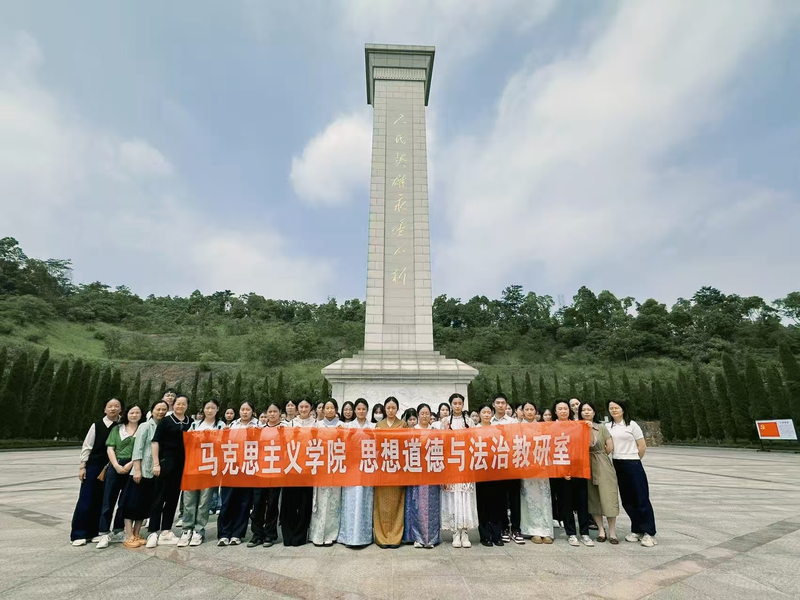 微信图片_20250603105033.png