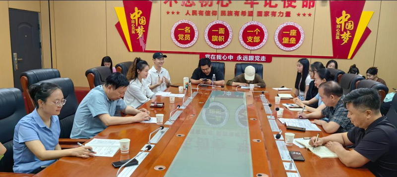 微信图片_20250603105237.jpg