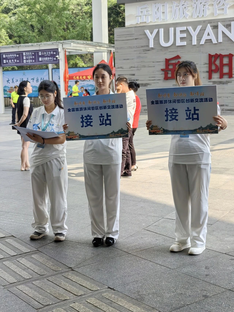 微信图片_20250603105706.jpg