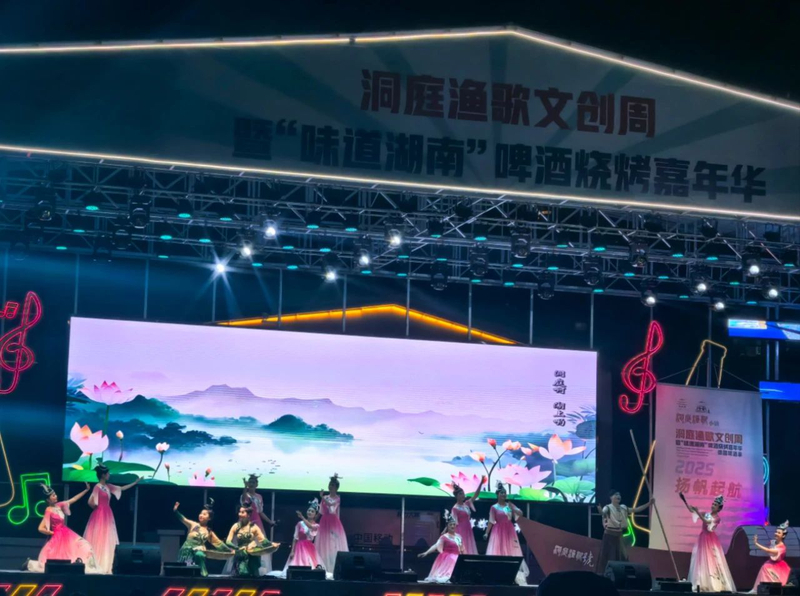 微信图片_20250603111659.jpg