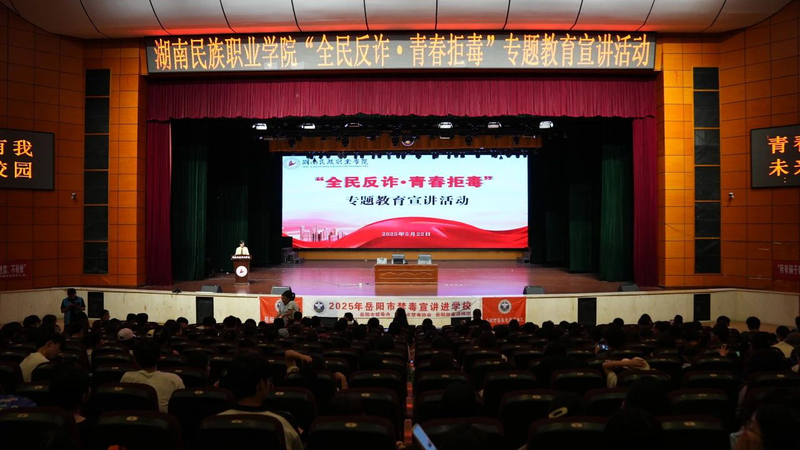 微信图片_20250604150808.jpg