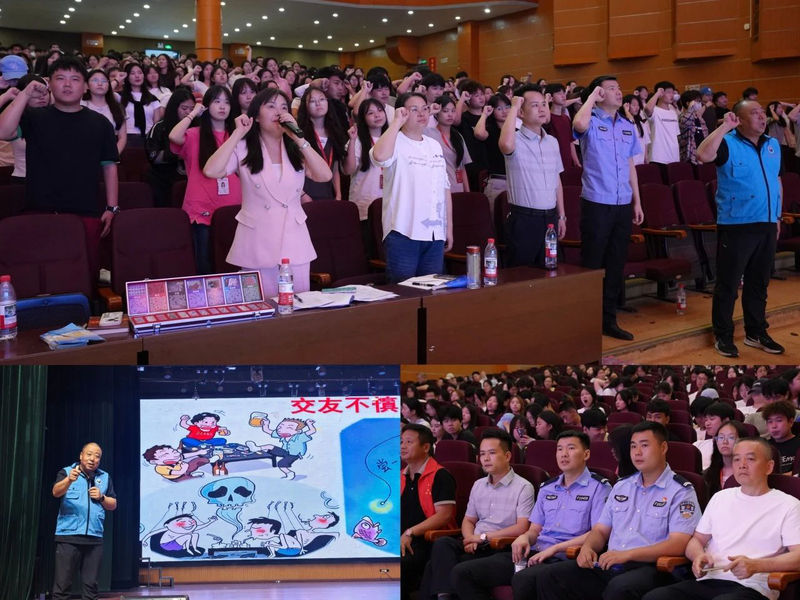 微信图片_20250604150815.jpg