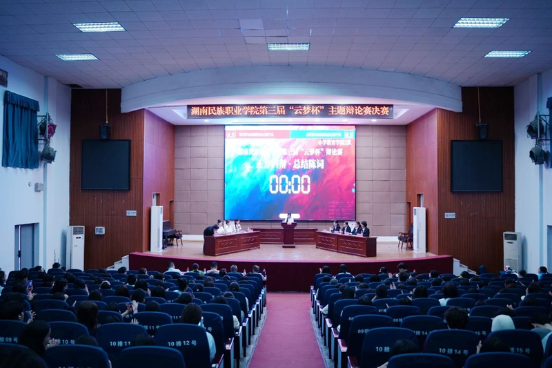 微信图片_20250611085017.jpg