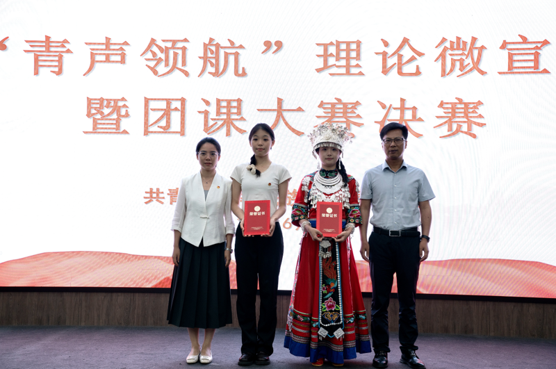 QQ20250611-091342.png