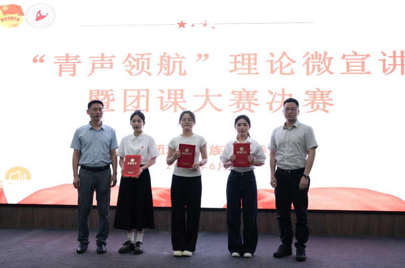QQ20250611-091416.png