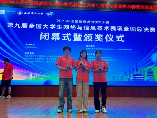 1756962749655007482.png 微信图片_20250904131134.png