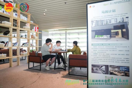 1756962801041033192.png 微信图片_20250904131221.png