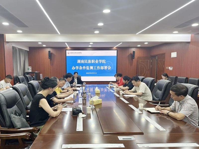 1756963084353048751.jpg 微信图片_20250904131341.jpg