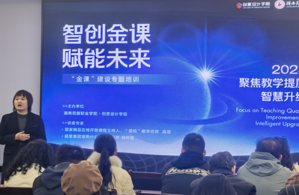 1763971090832064604.png 微信图片_2025-11-24_155634_605.png