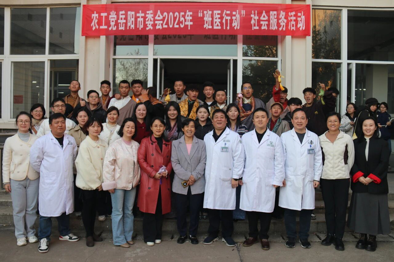 1763972626389067609.jpg 微信图片_2025-11-24_161900_550.jpg