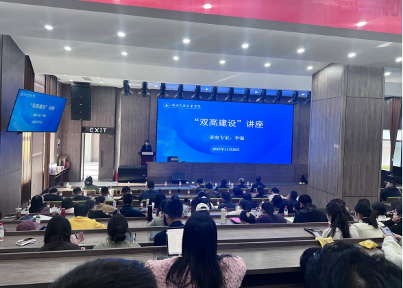 1764664428222000291.png 微信图片_2025-12-02_163207_066.png