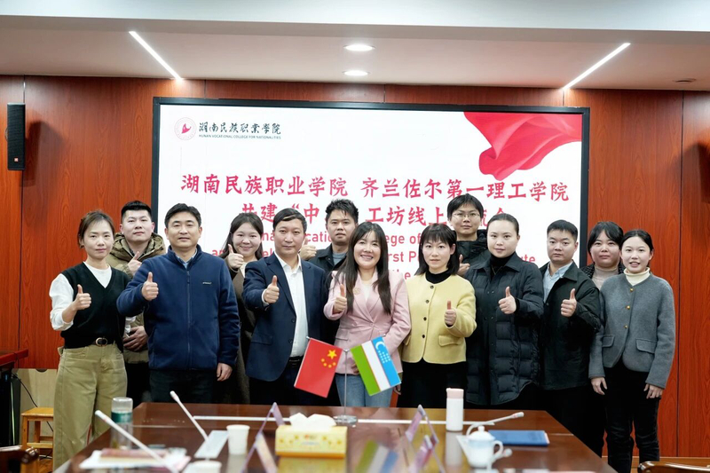 1766714335980054382.jpg 微信图片_2025-12-26_095634_123.jpg