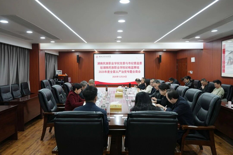 1766714447676097133.jpg 微信图片_2025-12-26_095952_927.jpg