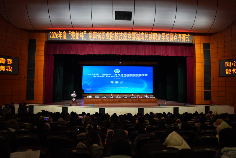 1770258999739076451.jpg fab71b43b832c7d7791ec82867adfd0b.jpg