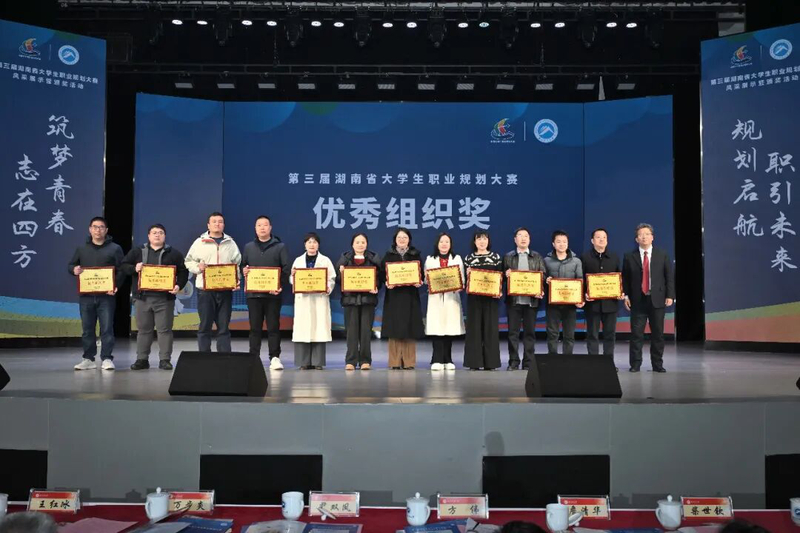 1770259458661030748.jpg 640 (17).jpg