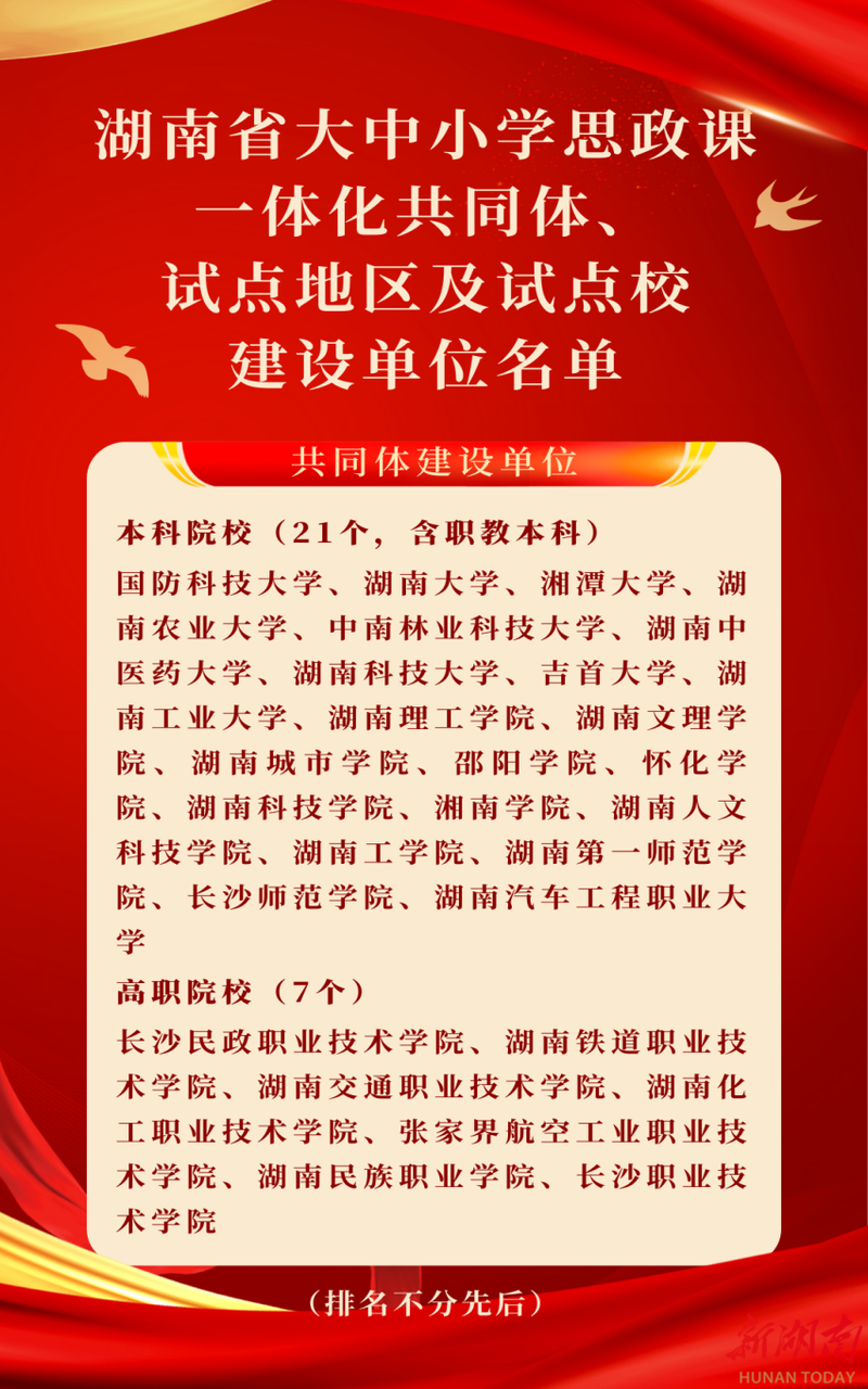 1770434991876046502.png 图片1.png