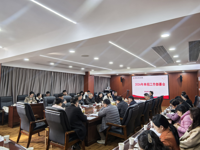 1772798427113083946.jpg 微信图片_20260306185547_10_86.jpg