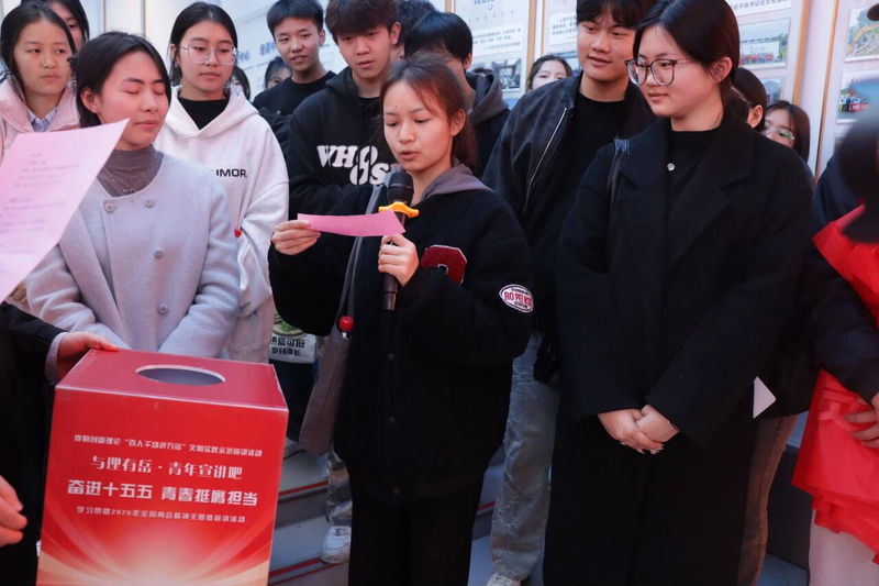 1776042882374023347.jpg 微信图片_2026-04-13_091217_035.jpg