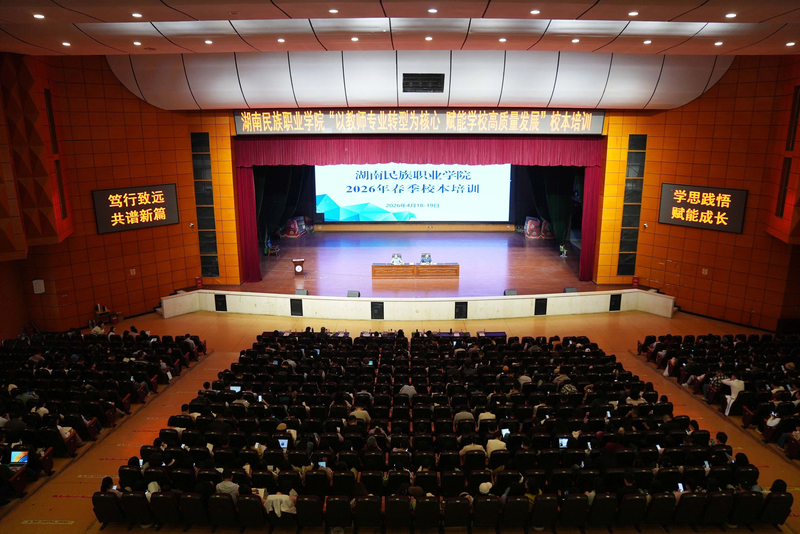 1777013104525062475.jpg 微信图片_2026-04-24_144141_020.jpg