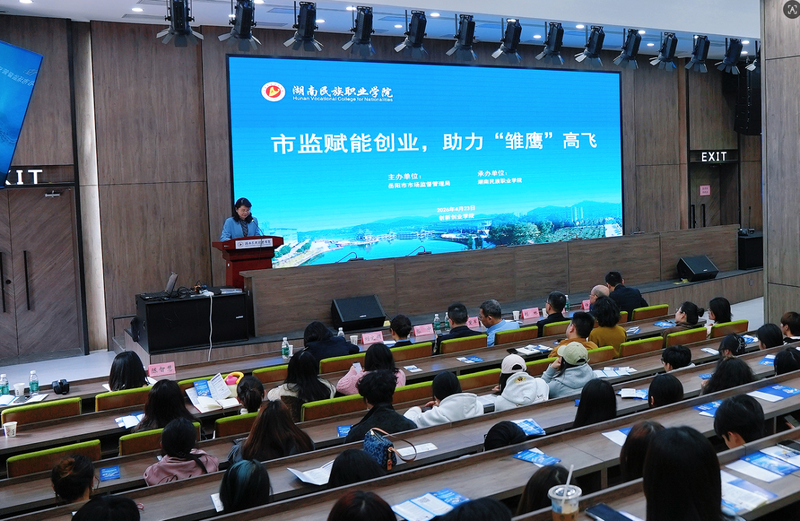 1778315540367067253.png 微信图片_2026-05-09_162915_542.png