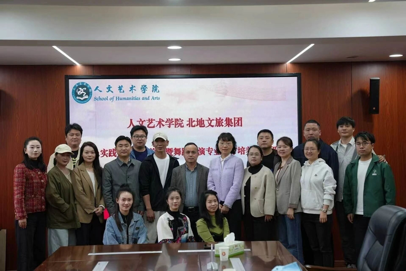 1778316057601043204.jpg 微信图片_2026-05-09_164016_237.jpg