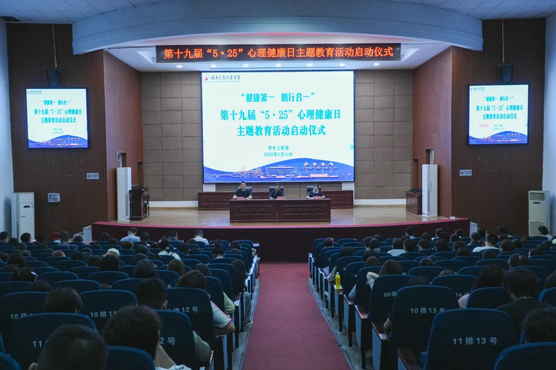 微信图片_2026-05-19_152056_138.jpg