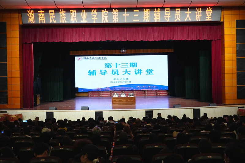 1779866513296056959.jpg 微信图片_2026-05-27_152116_259.jpg