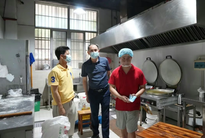 QQ20260527-152759.png