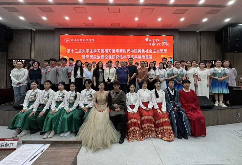 1781598665296041682.jpg 微信图片_2026-06-16_162808_903.jpg