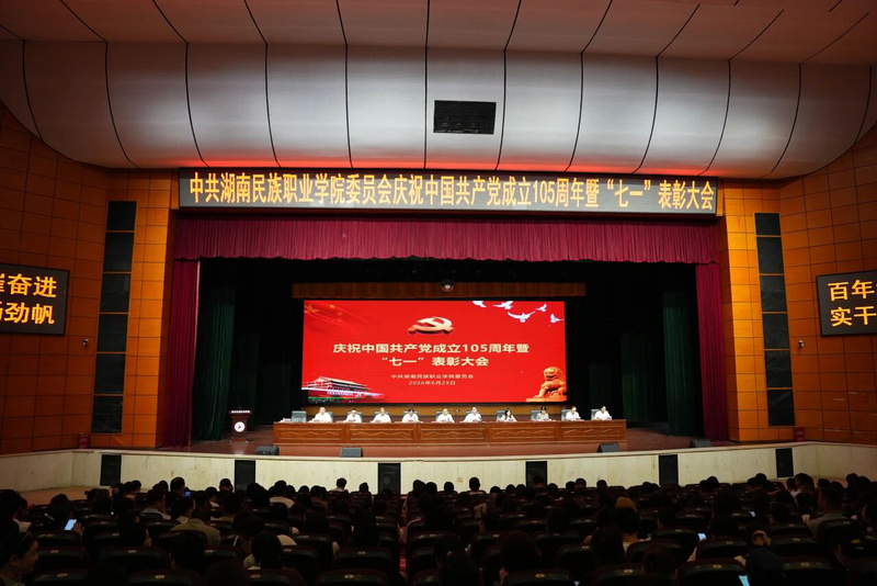 1782802988606011437.jpg 微信图片_2026-06-30_145911_153.jpg