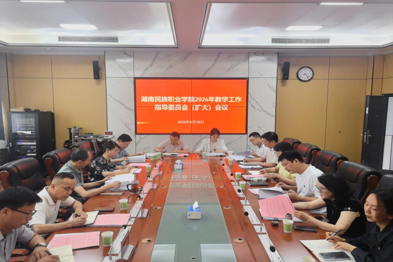 微信图片_2026-07-02_154553_884.png