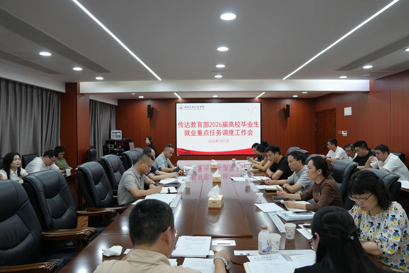 1784192692051062279.jpg 微信图片_2026-07-16_170359_407.jpg