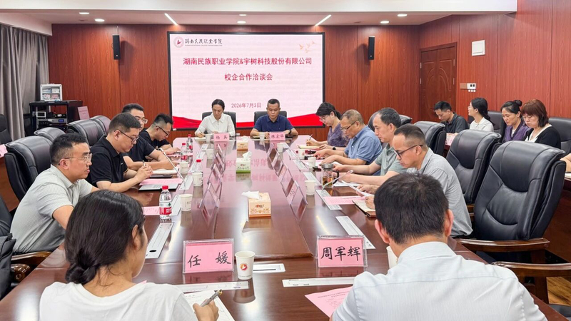 1784193113209060045.jpg 微信图片_2026-07-16_171111_784.jpg