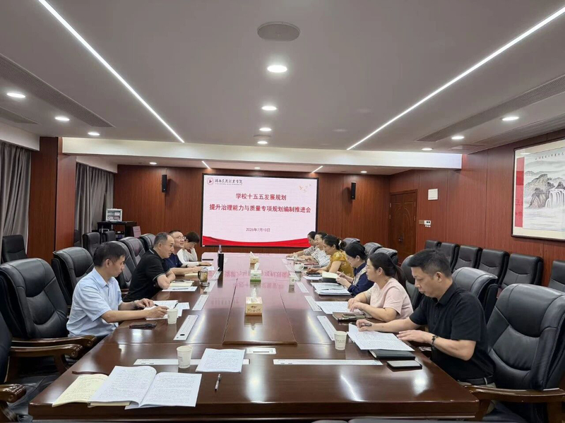 微信图片_2026-07-16_171445_816.jpg