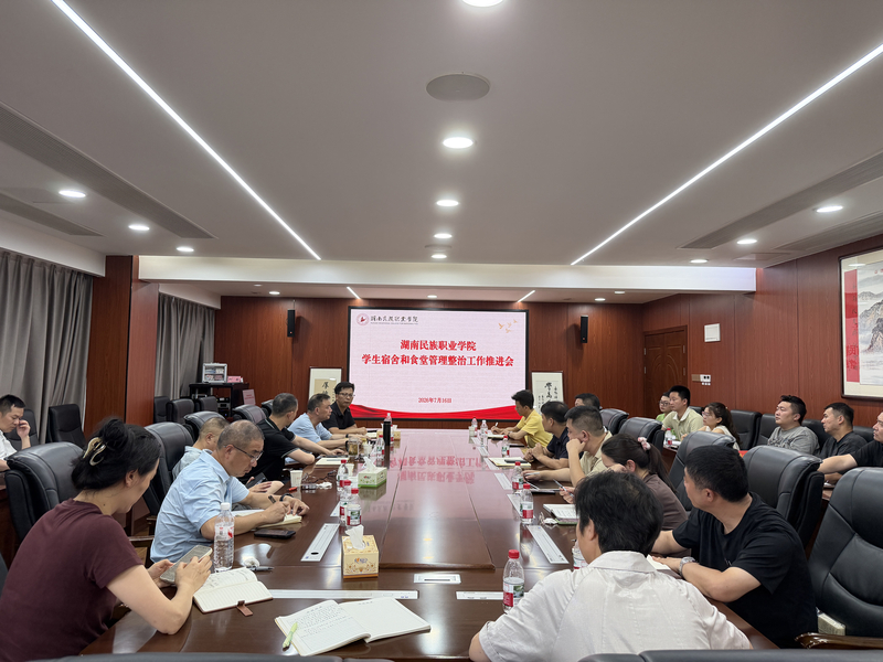 微信图片_20260717102151_181_66.jpg